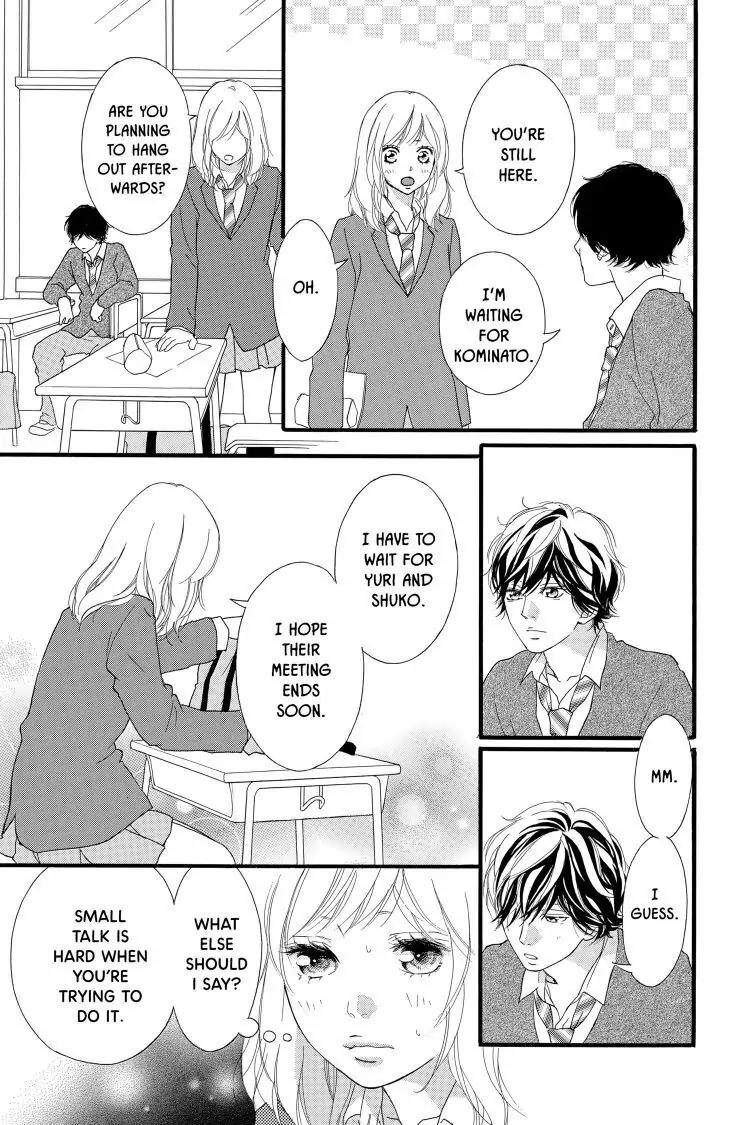 Ao Haru Ride Chapter 30 image 23